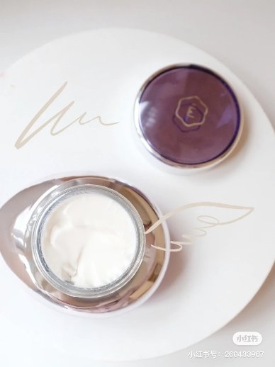 terrake法国天芮旅行装戛纳,terrake法国天芮blc修护精华水120ml