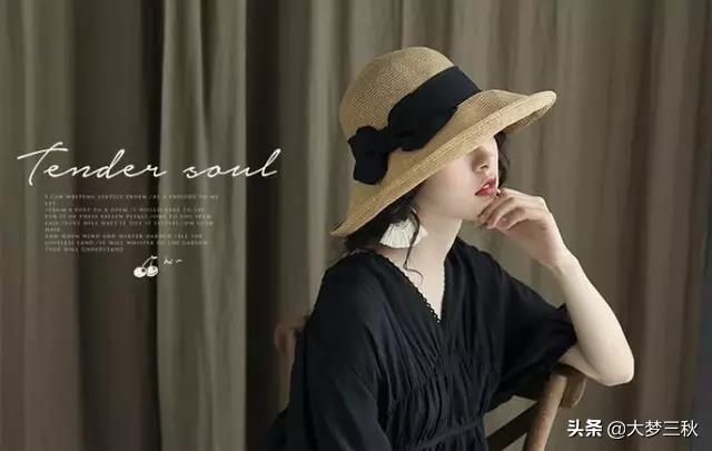 最流行最酷的遮阳帽,遮阳多又不容易吹风的防晒帽