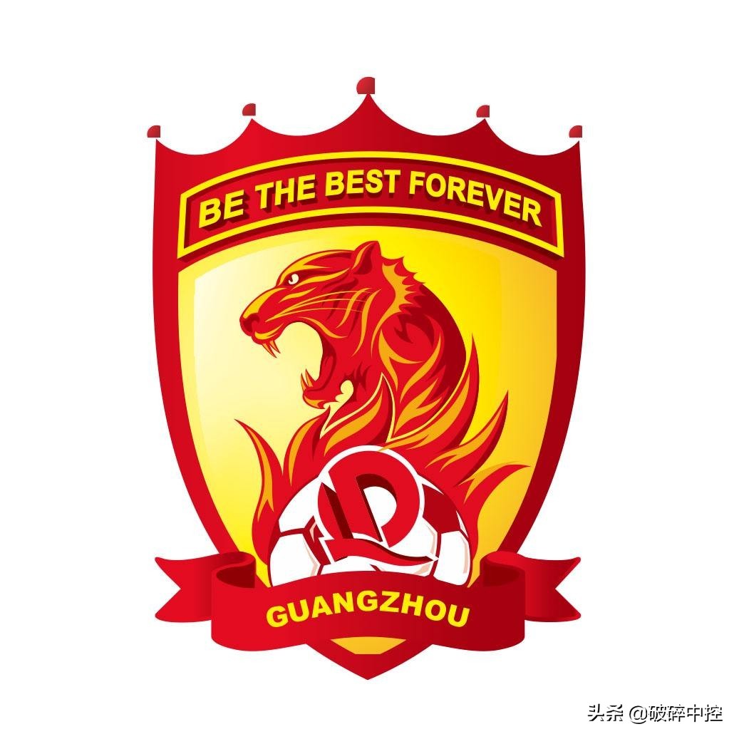 恒大五大联赛夺冠,足球5大豪门排名