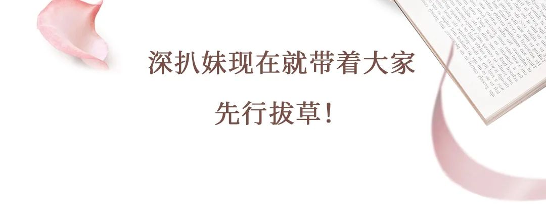 上海开在花园里的餐厅,上海开在花园里的甜品屋