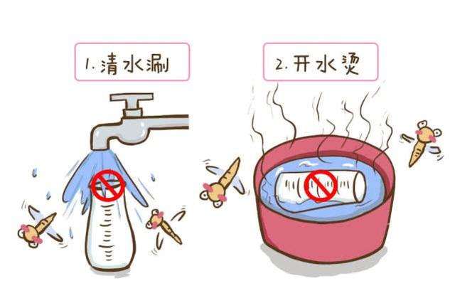 宝宝奶瓶怎么去奶味小妙招,宝宝奶瓶怎么除异味