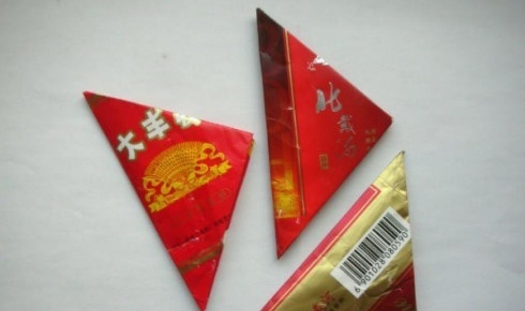 叠烟盒摔三角完整视频,儿时叠香烟