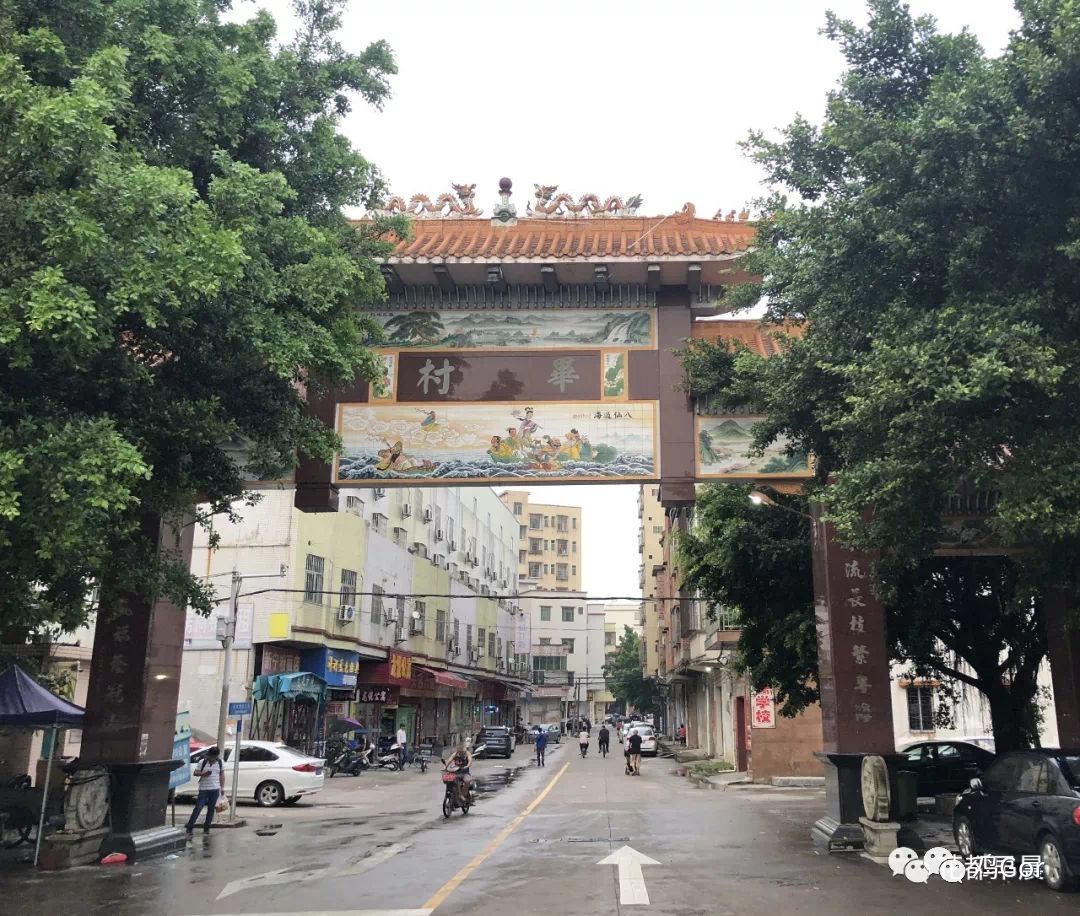 花都东镜村旧改2023计划,花都旧改重点