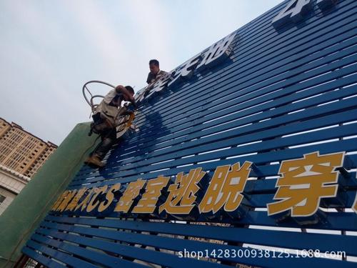 小广告店行业现状和前景,广告店生意惨淡该怎么变通