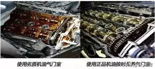 宝马机油怎么判定真伪,宝马机油怎么判断真伪