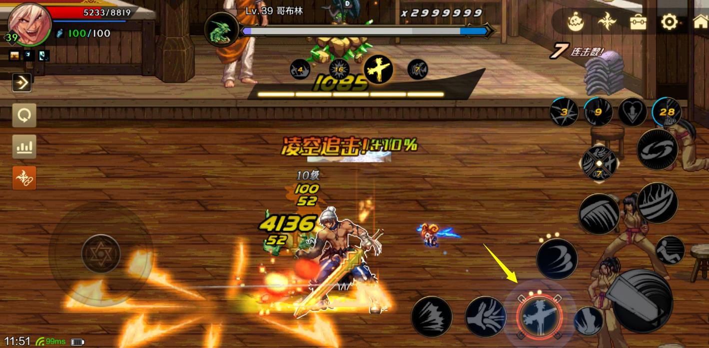 地下城与勇士dnf手游国服最新,dnf地下城与勇士手游2023年