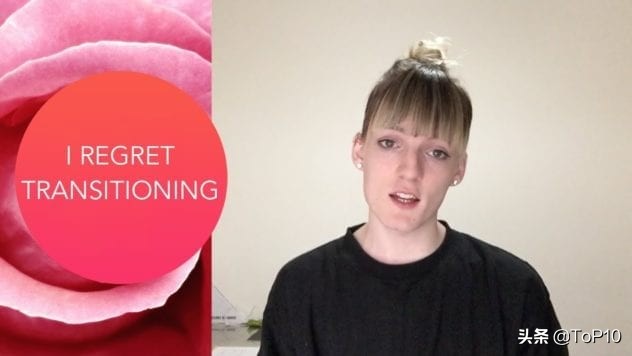 您不愿谈论的10个跨性别事实