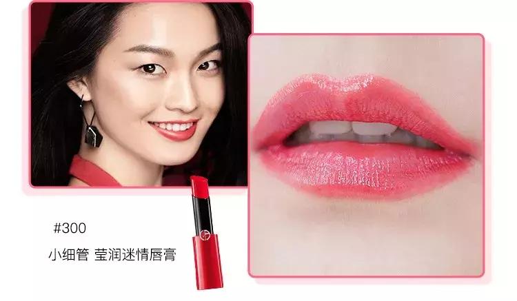 姨妈色和牛血色的区别,口红姨妈色和牛血色区别