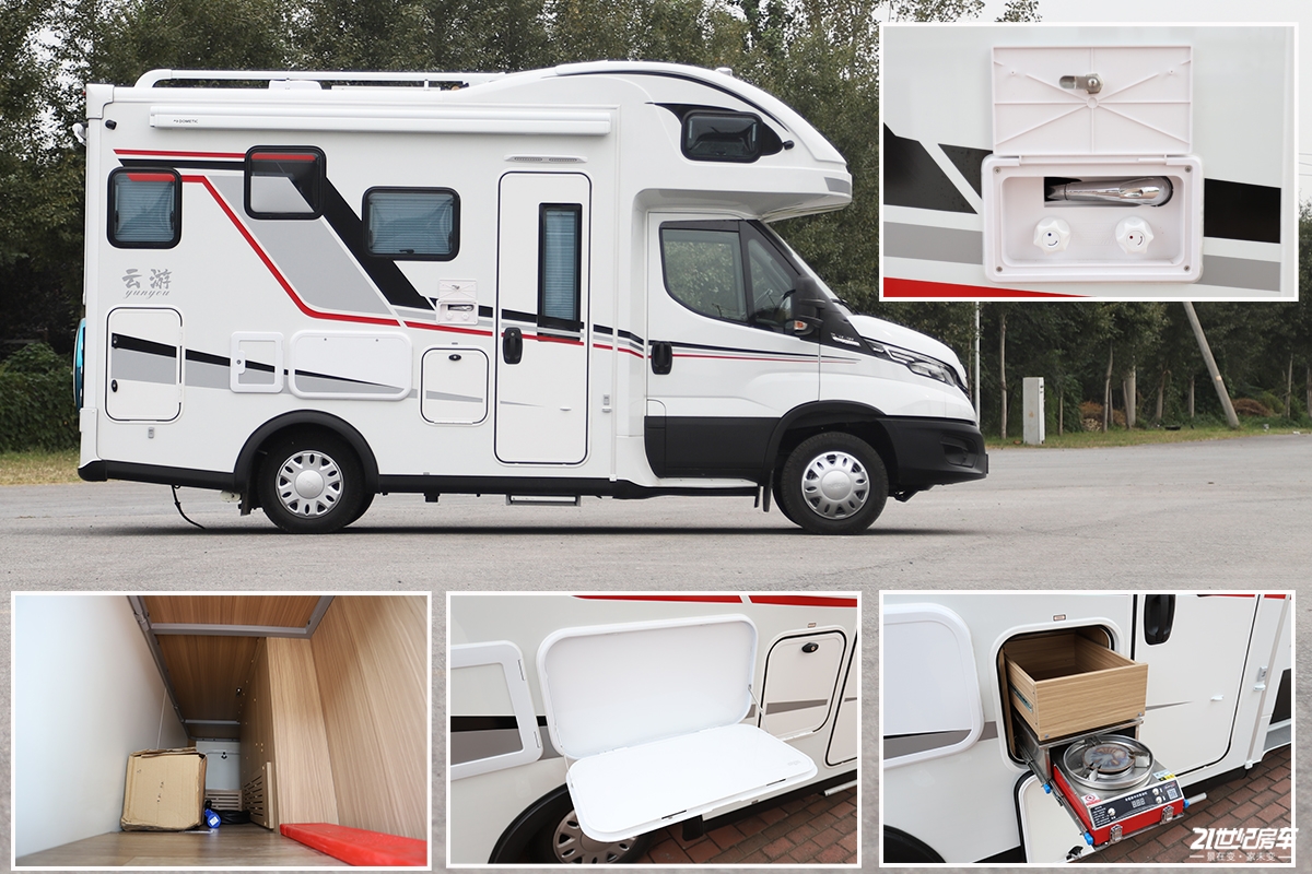 进口国产底盘,新吉奥云游b型房车
