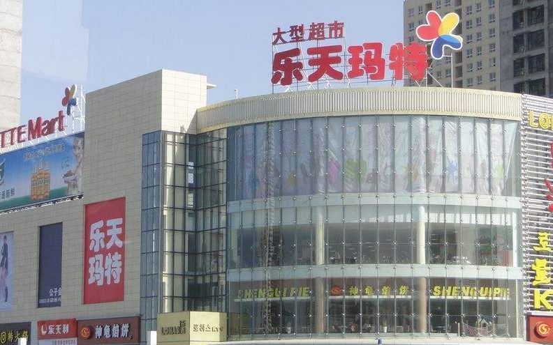 威海市高新区大型商业综合体,威海新开发的商业综合体