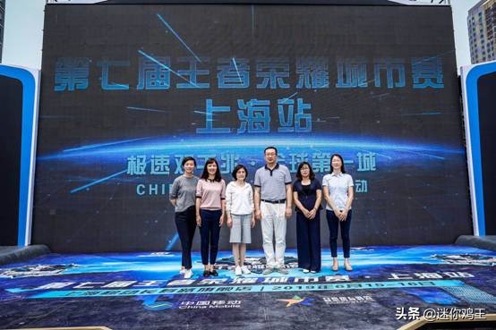 鍏ㄧ悆5g搴旂敤澶ц禌,鍏ㄧ悆棣栦釜5g鍩庡競