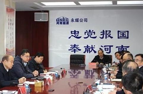 国企爆雷事件,近年来国企爆雷