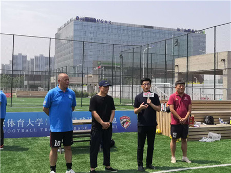 2024中国足球发展基金会杯,中国体育发展基金会杯2024