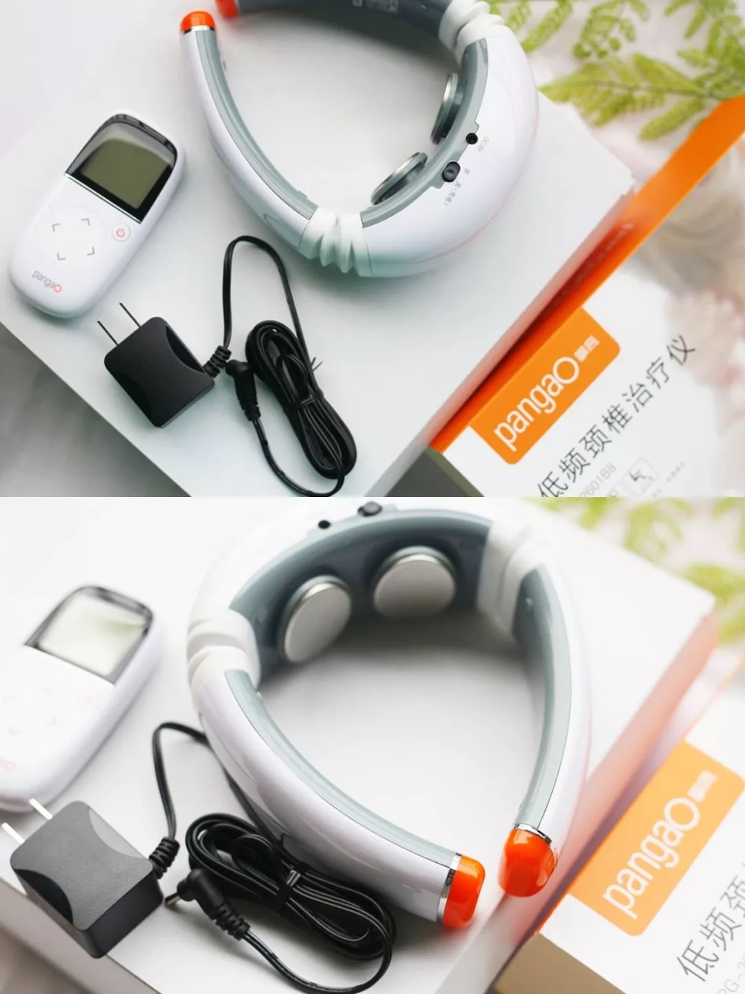 攀高p7和p6颈椎按摩仪的区别,攀高颈椎按摩仪和skg哪个好用