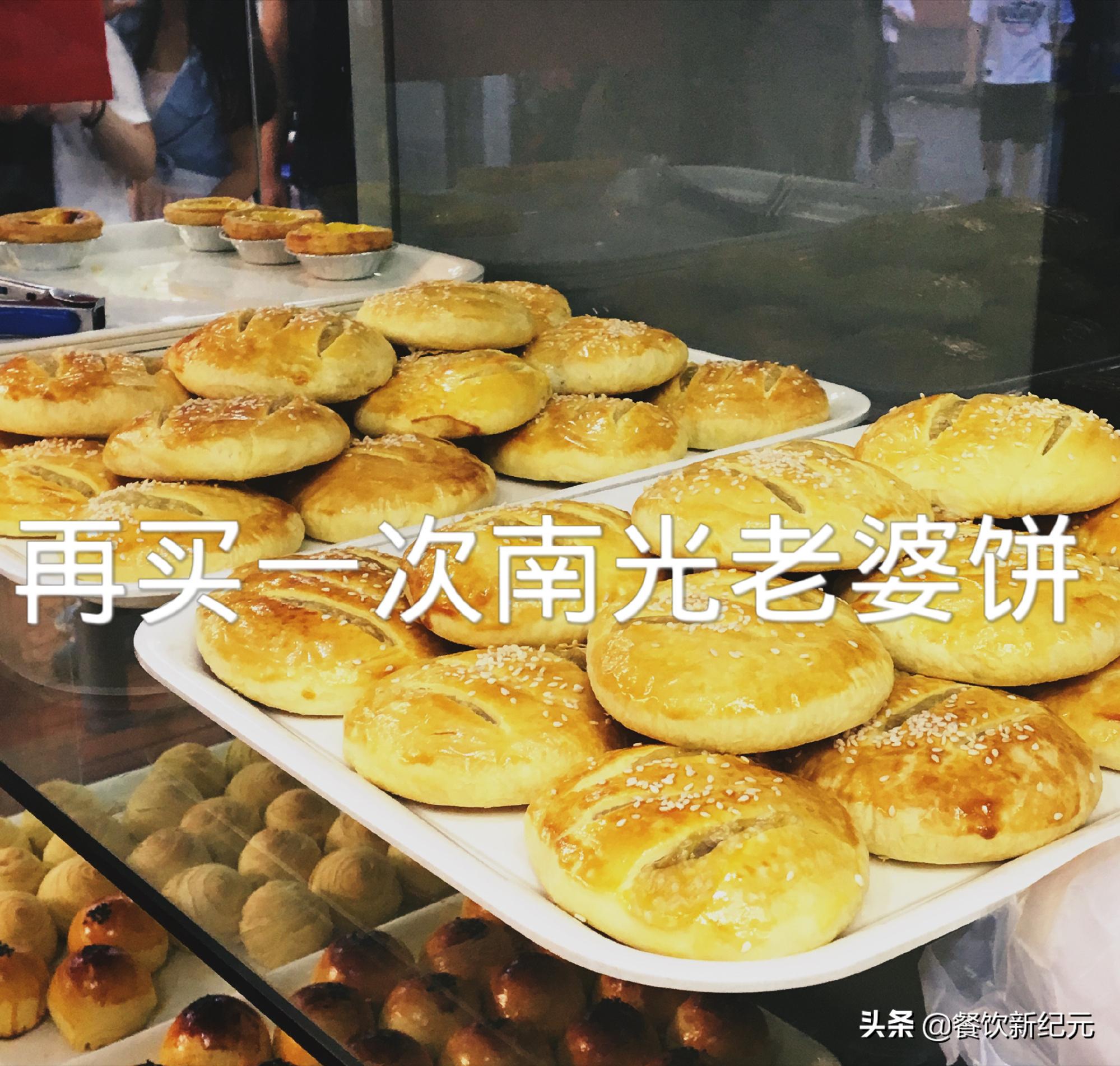 厦门大学食堂有多爽?米饭免费,菜品5块钱吃到撑,网友:太值了