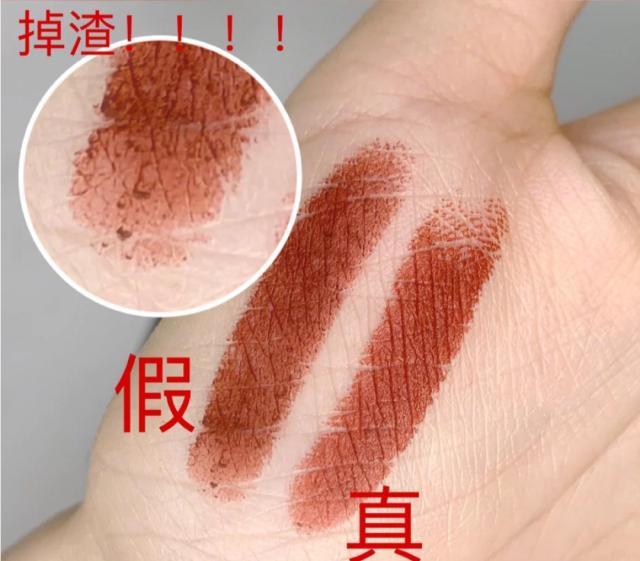 mac口红如何辨别真假,mac口红怎样辨别真假