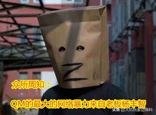 lol小智2019决赛,qm战队进世界赛关键一战小智解说