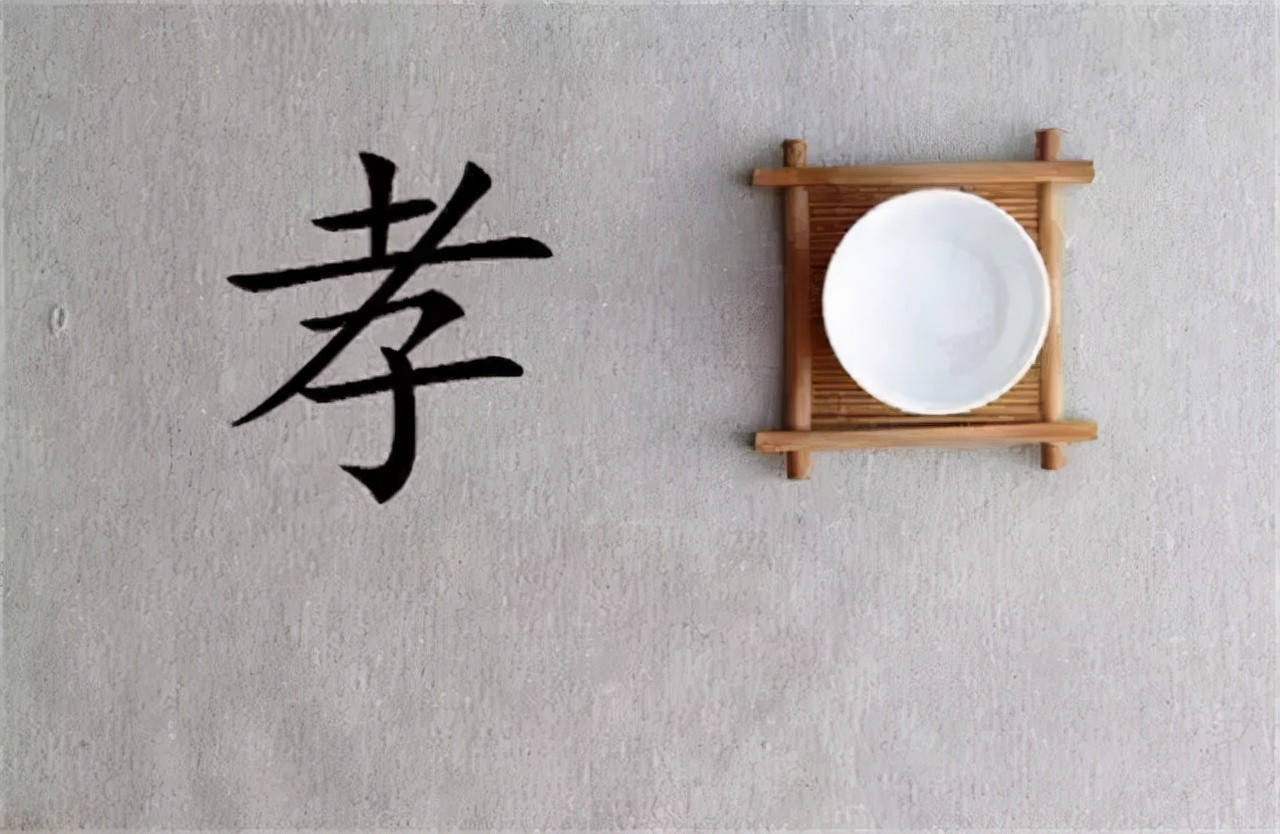 儒家自强不息的人生信念,儒学的智慧经典语录