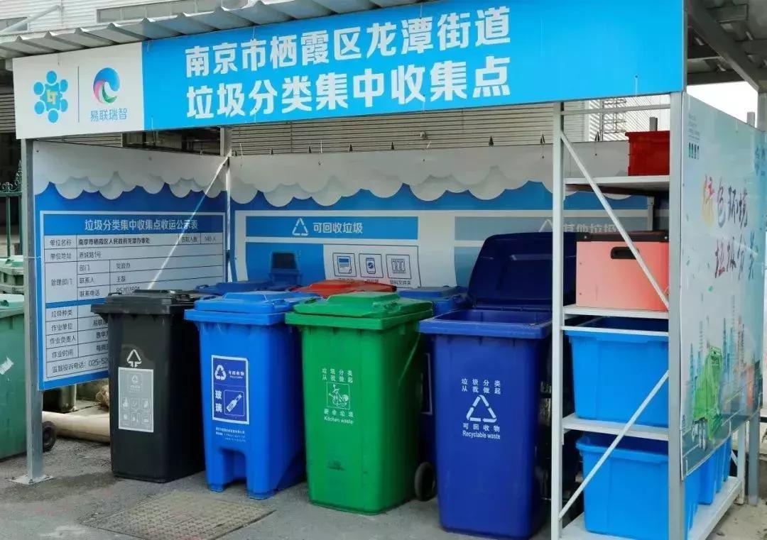 栖霞公路环境整治,栖霞市综合治理