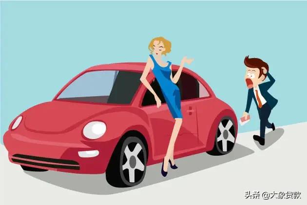 买车按揭没有手续费可以做吗,买车按揭手续费由谁承担