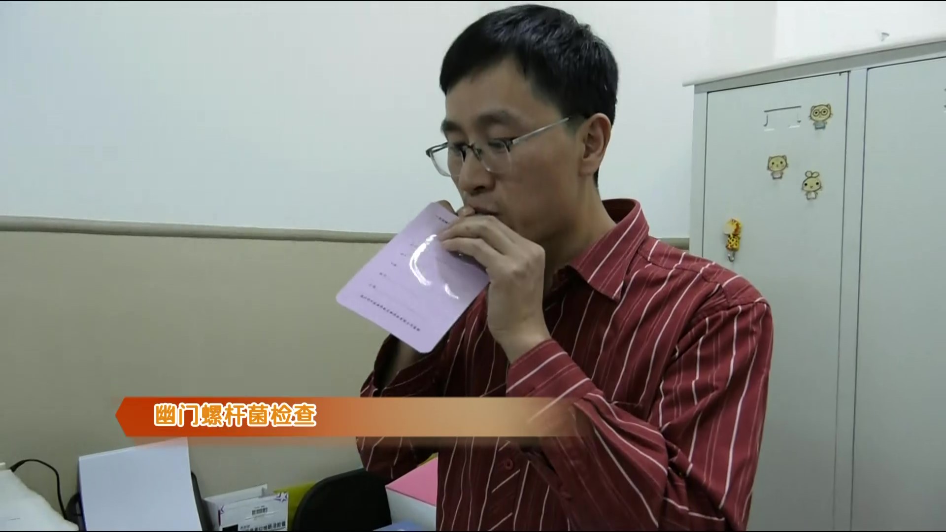 总有口臭可能是胃里的菌在作怪,口臭是因为胃里有臭东西吗