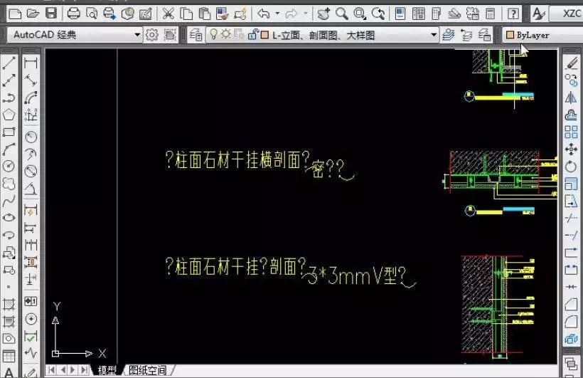 cad乱码调过来以后尺寸变了,cad乱码命令