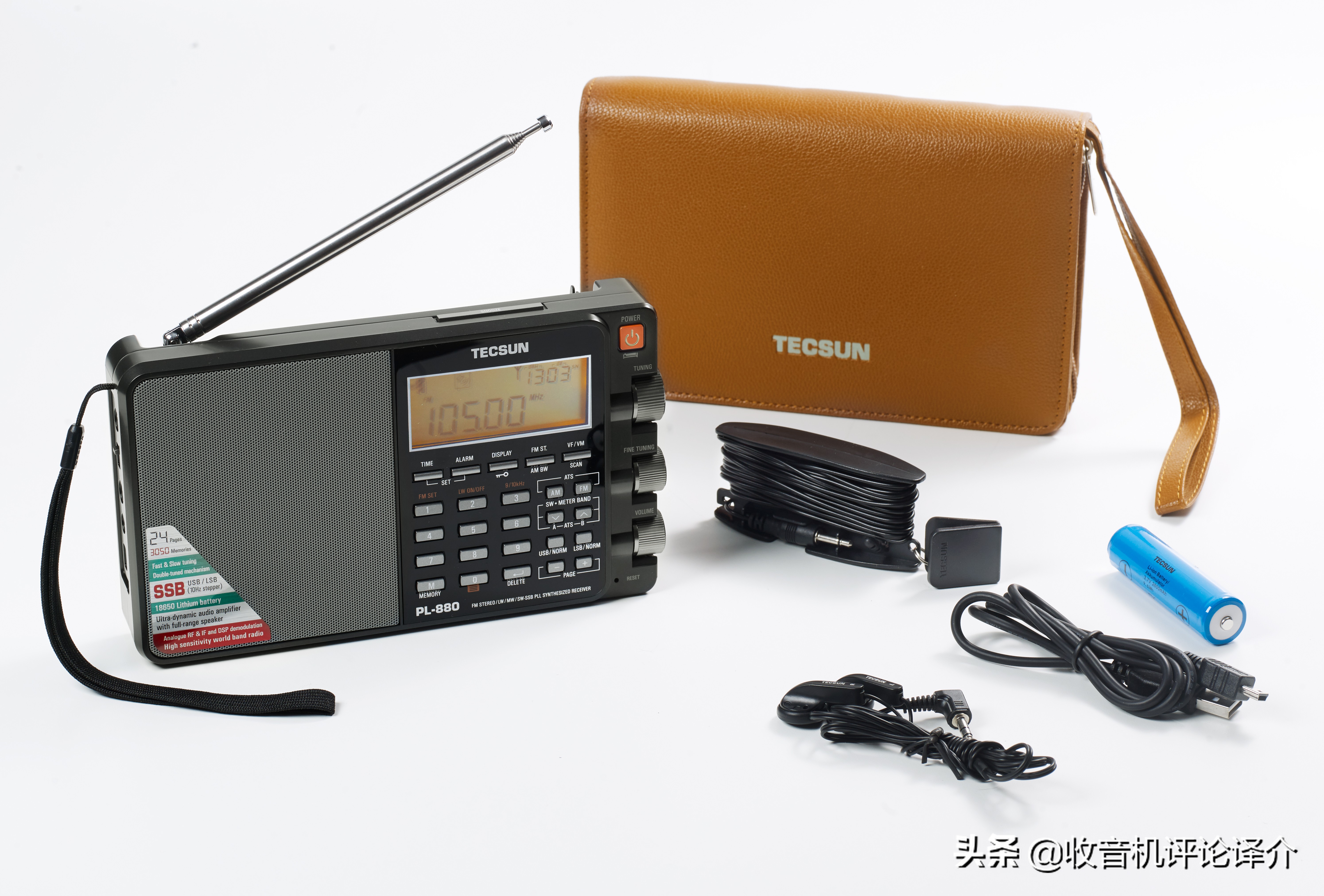 收音机中波故障,收音机中波正常短波无台维修