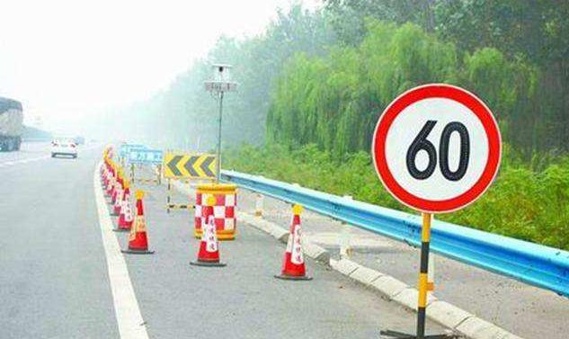 高速限速超速20%免罚超出多少罚款,高速限速超速多少免罚