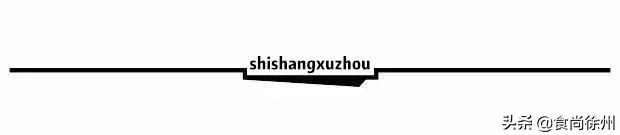 史无前例！她只花了2万，就在徐州办成了50万的婚礼