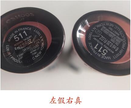 阿玛尼小胖丁唇釉07色号推荐,阿玛尼小胖丁唇膏真假辨别