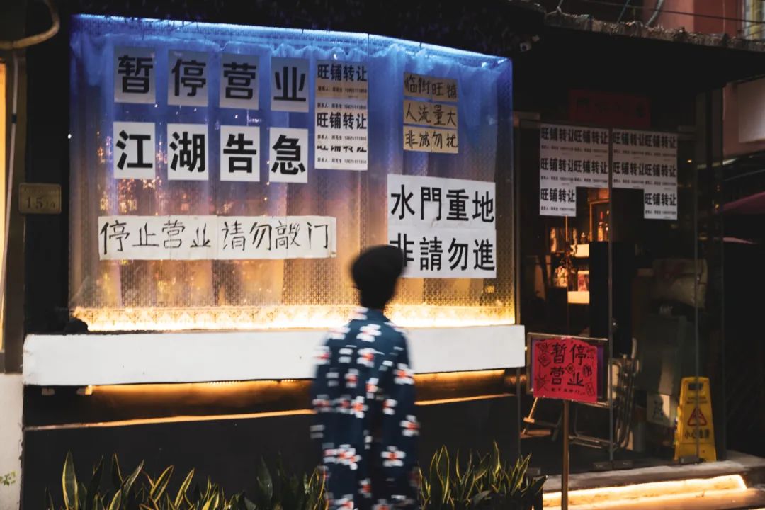 裸辞在广州开火锅店后,血亏230万,我含着泪,走上了天台