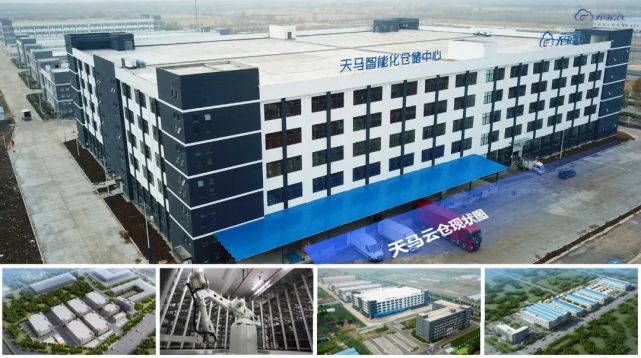 江苏省工信厅池宇,江苏省池宇