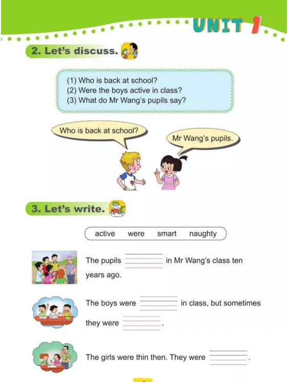 五四制鲁科版五年级下册英语单词,鲁科版五年级下册英语电子课本