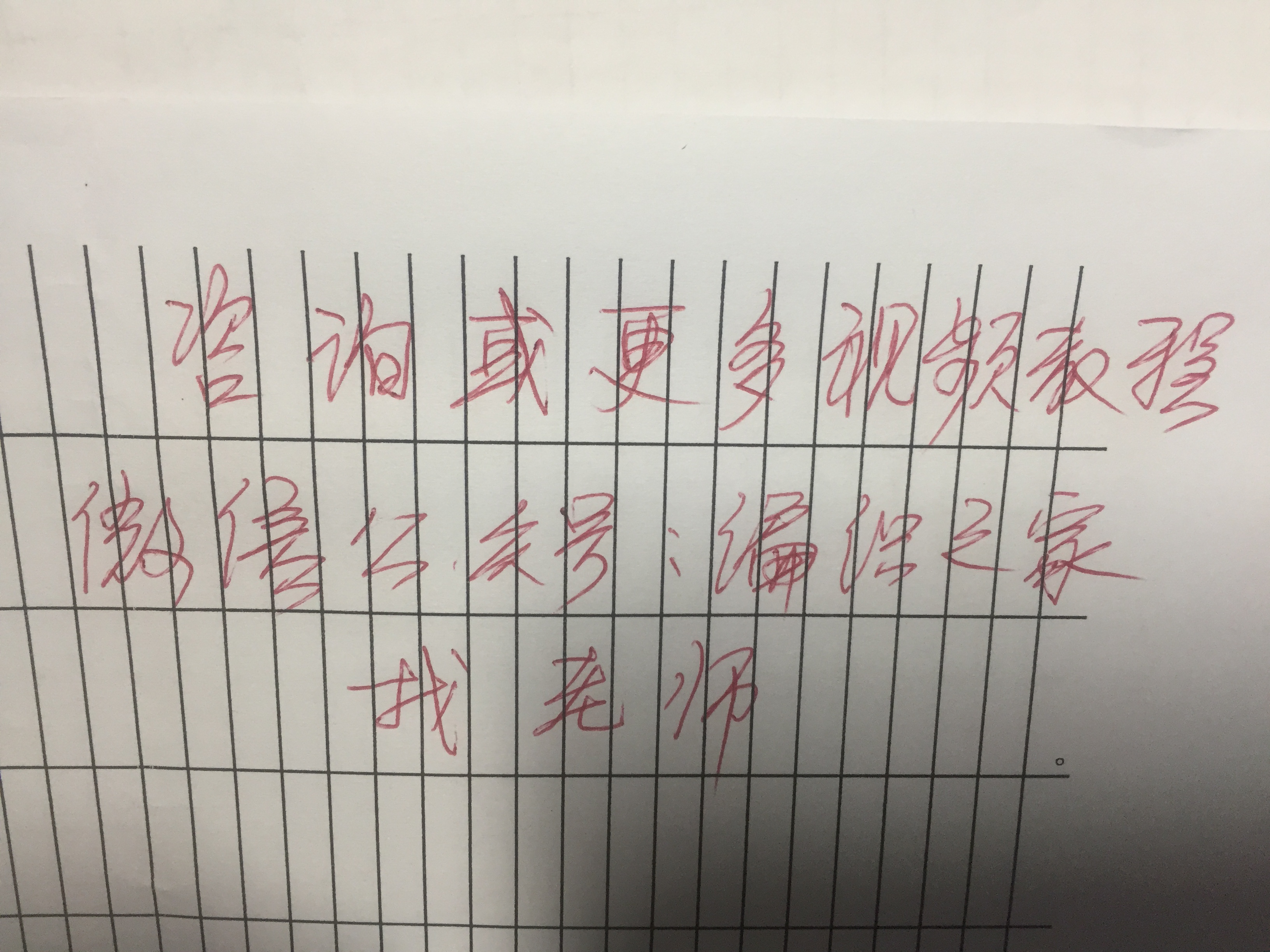 冬季拖鞋怎么织的教程,学织毛拖鞋从头到尾全集免费