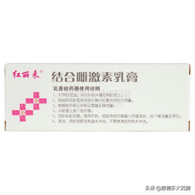 更年期综合症对症有效药,女性更年期营养神经的药物有哪些