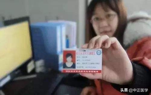 广东食品从业人员健康证明,办理食品健康证有在职证明可以吗