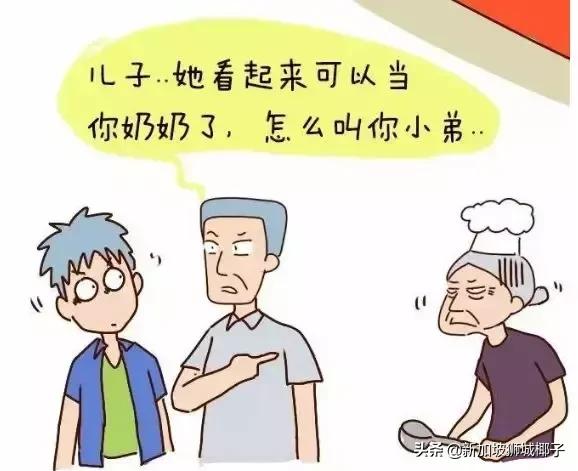 一分钟教你看懂新加坡,三分钟看懂新加坡