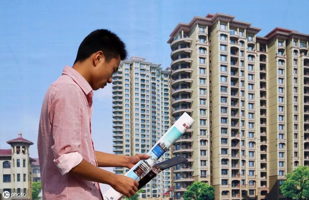 菏泽人买房,菏泽人在菏泽买房还是济南买房呢