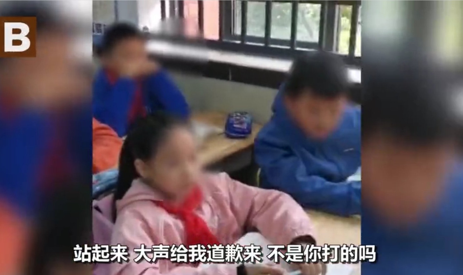 孩子被同学欺负家长算账,孩子被同学欺负妈妈霸气反击