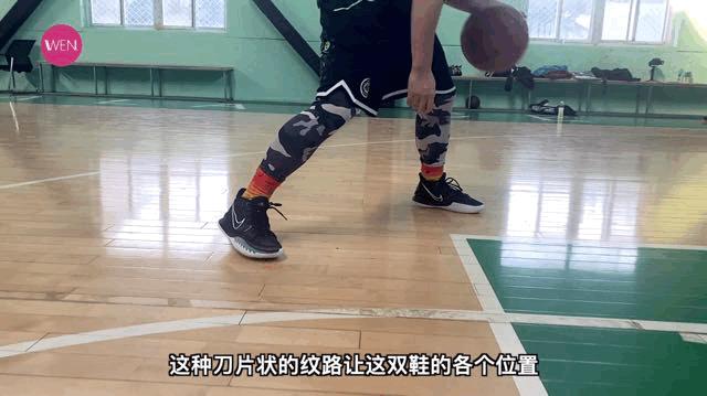 适合欧文7的足弓支撑鞋垫,足弓支撑板有用么