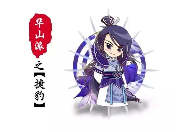 空压机江湖｜11大武林门派连连看