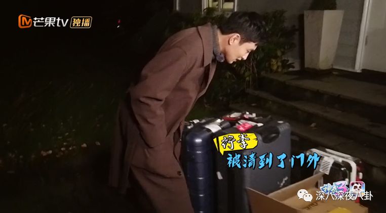 黄子韬对男人的表白,黄子韬最想表白的人