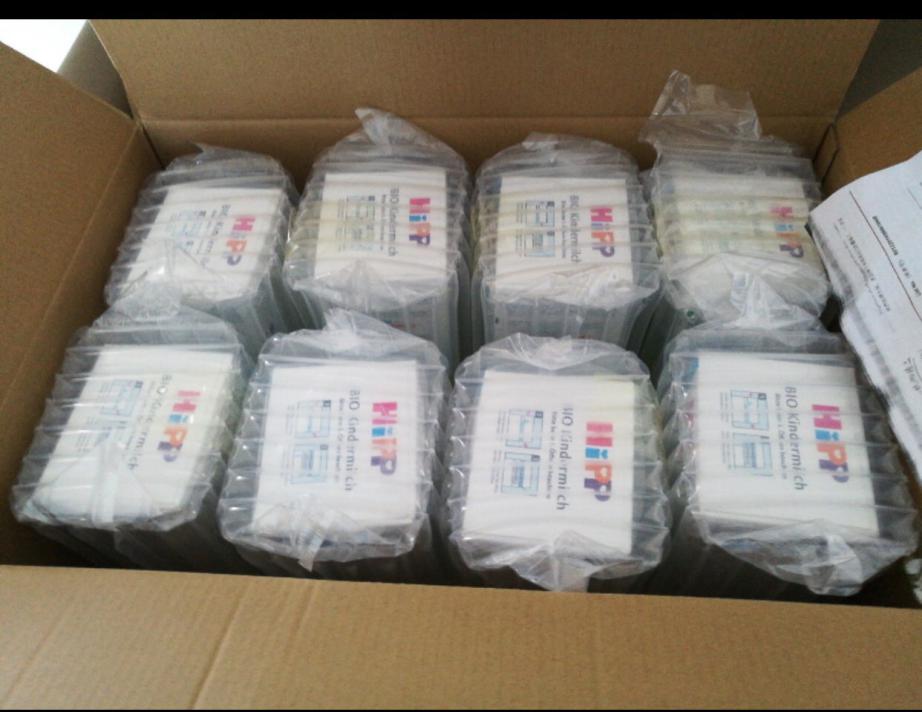 德国喜宝好还是荷兰喜宝,喜宝奶粉荷兰版与德国版区别