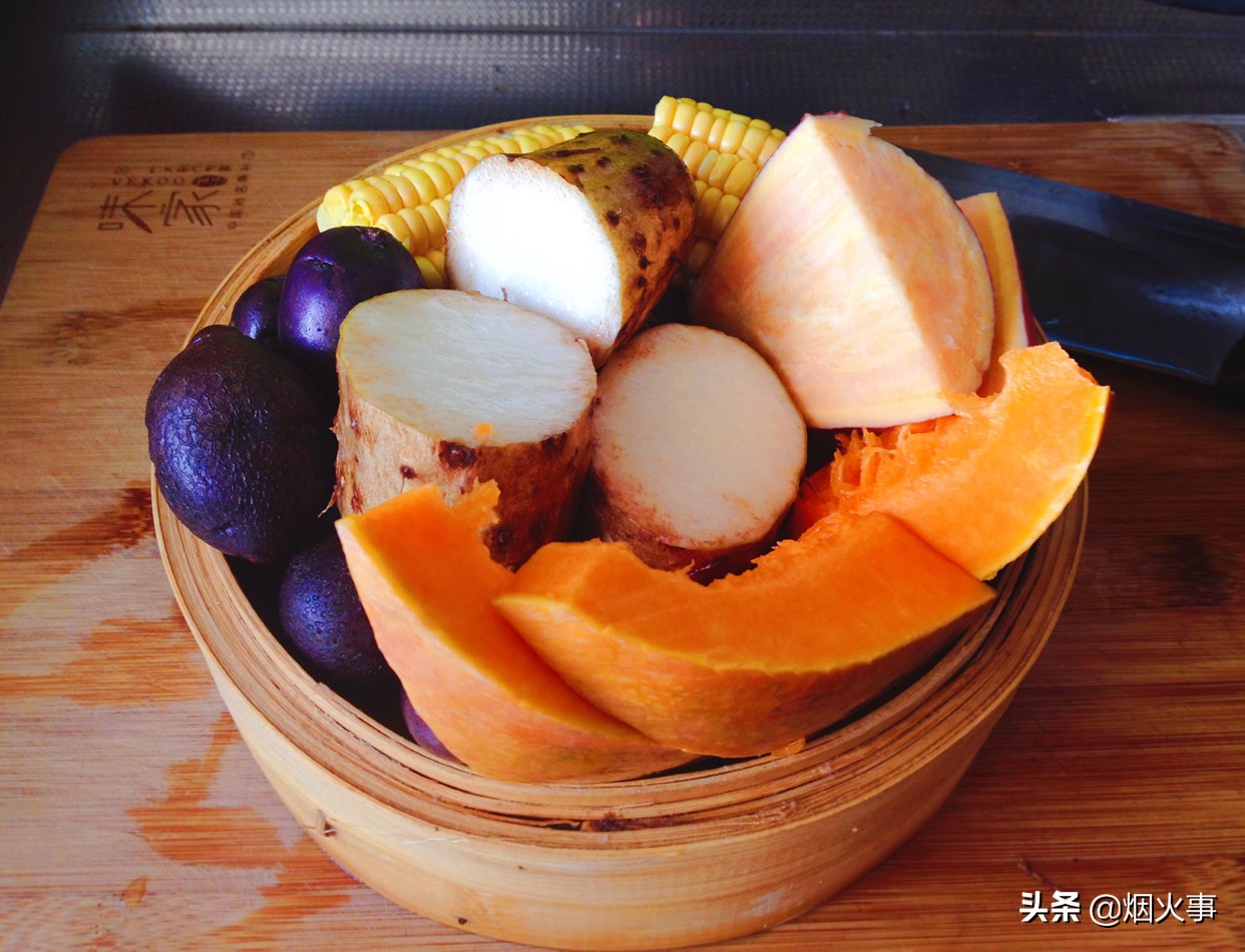 蒸五谷丰登,蒸山药南瓜玉米五谷丰登
