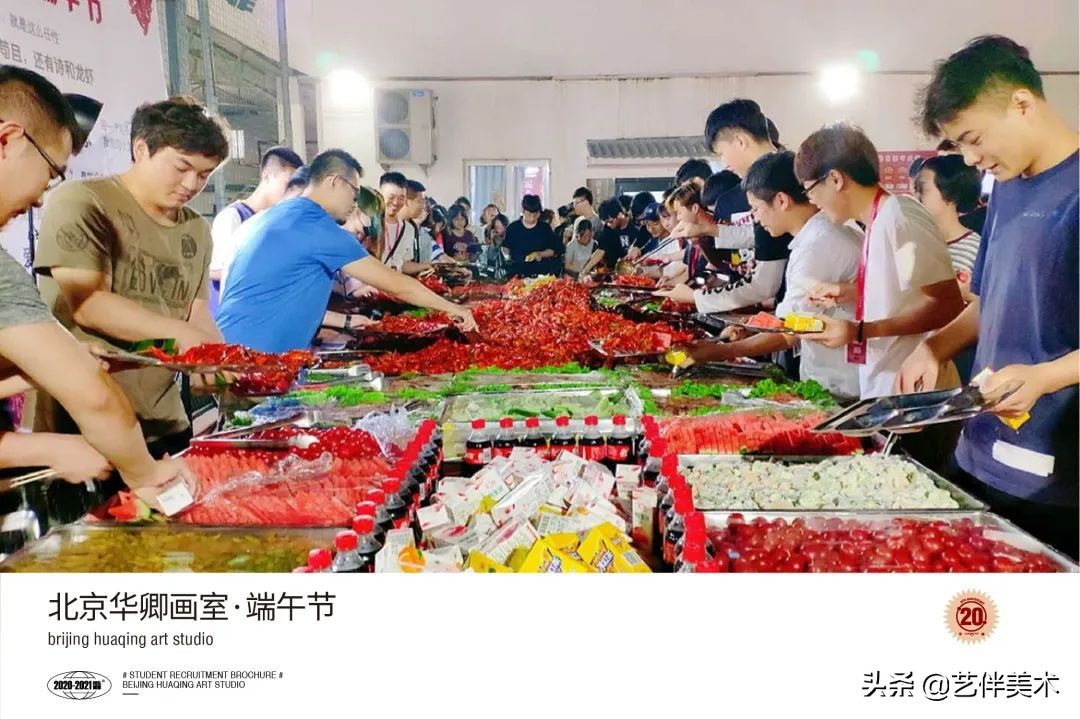 北京华卿画室2023成绩,在北京华卿画室参加美术培训好吗