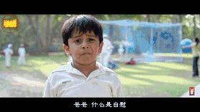 撞见儿子在看不好的东西怎么办,发现小孩在家偷看电视应该怎么办