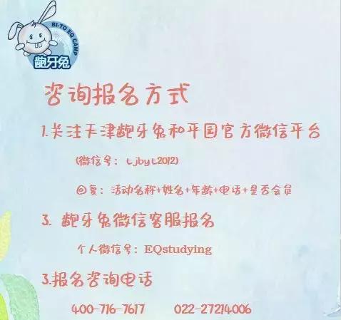 低声教育是给孩子最好的礼物,低声教育才是给孩子最好的