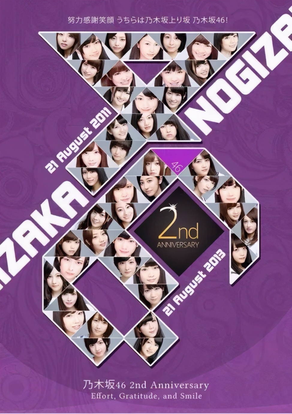 直男爱打扮吗,直男真的喜欢男生吗