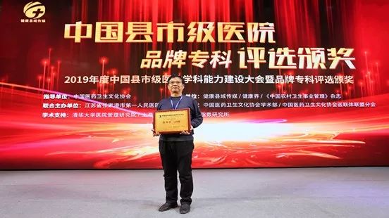 滑县人民医院在全国排名,滑县人民医院新院地址