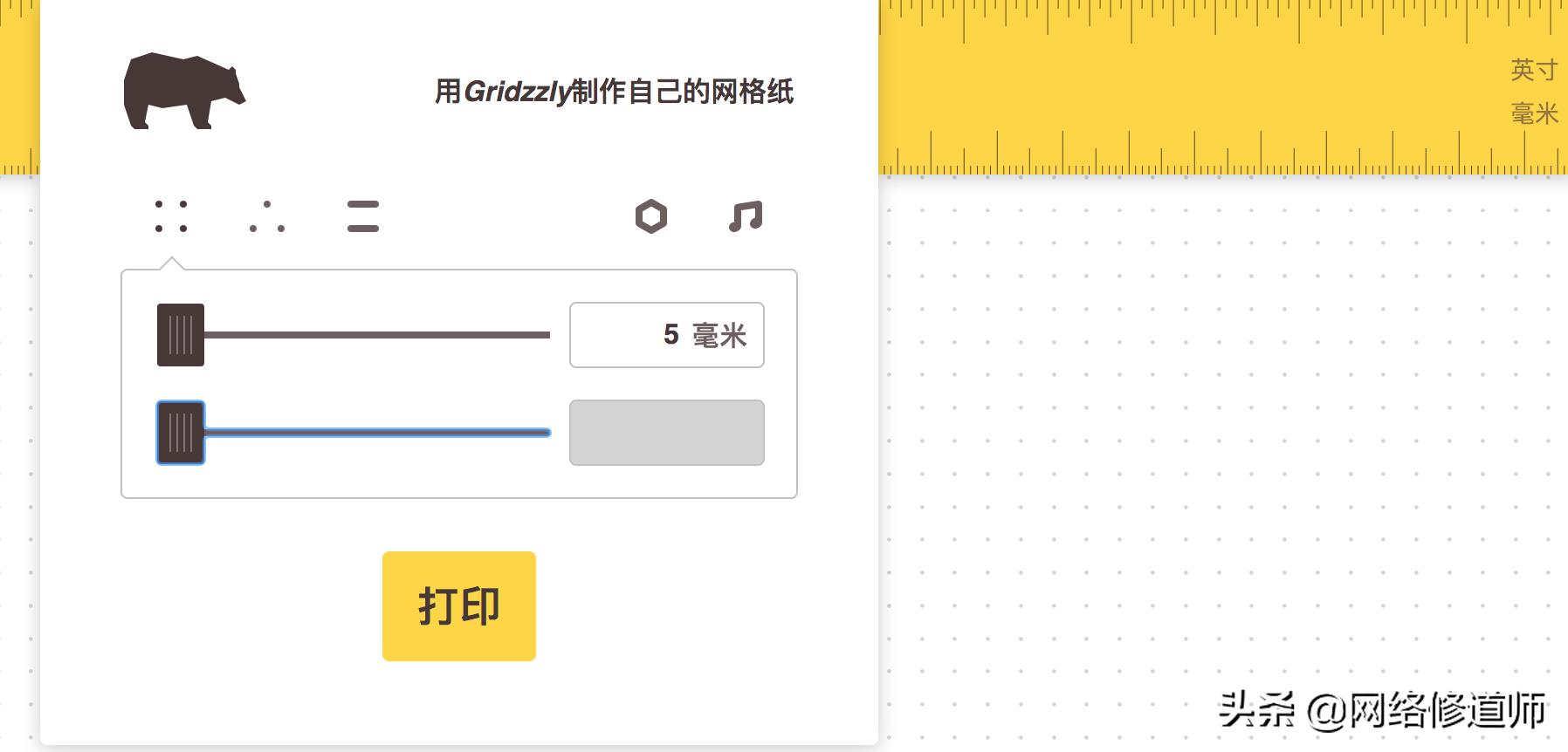 值得一看的网络好书,有趣实用的网站推荐